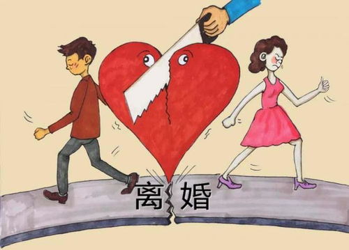 婚后男方家拆迁房，离婚时如何分割？揭秘财产分配法则