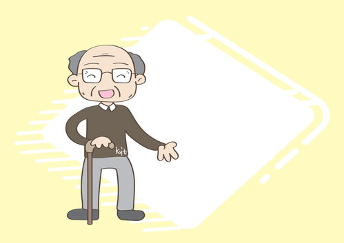 婚姻中的底线与原则：如何守护幸福的港湾？