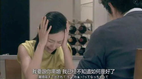 男人对小三有感情，还能爱老婆吗？揭秘婚外情的心理真相