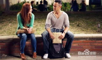 《约会新法则：男人如何打造完美约会体验？》