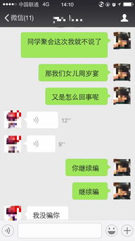《出轨阴影下的婚姻：是否值得继续，专家为你揭晓答案》