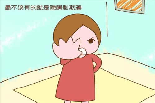 婚后惊悉无法生育，夫妻如何共渡难关？