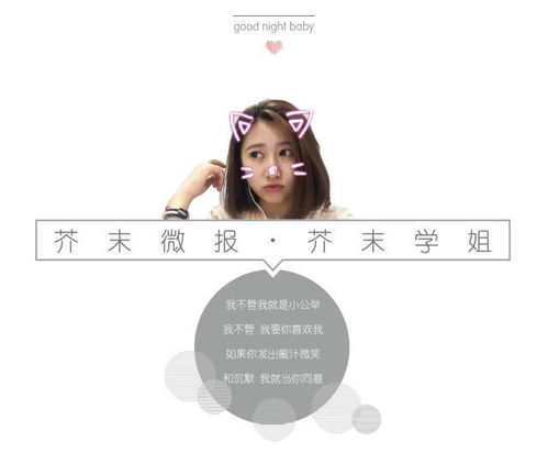分手后的心灵疗愈：如何走出难过，找回自我？