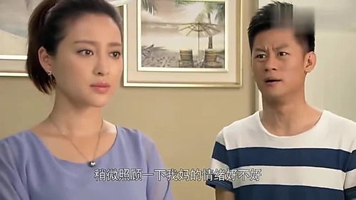 男人出轨，妻子为何持续闹腾？揭秘婚姻危机背后的心理与行为模式