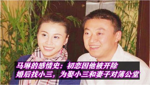 前妻离婚反将小三家拆散，揭秘离婚后的复仇心理与家庭重建
