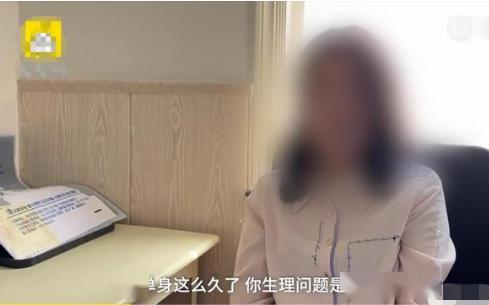 女子抱怨约会已婚男网友后遭骚扰，网络婚外情风险如何防范？
