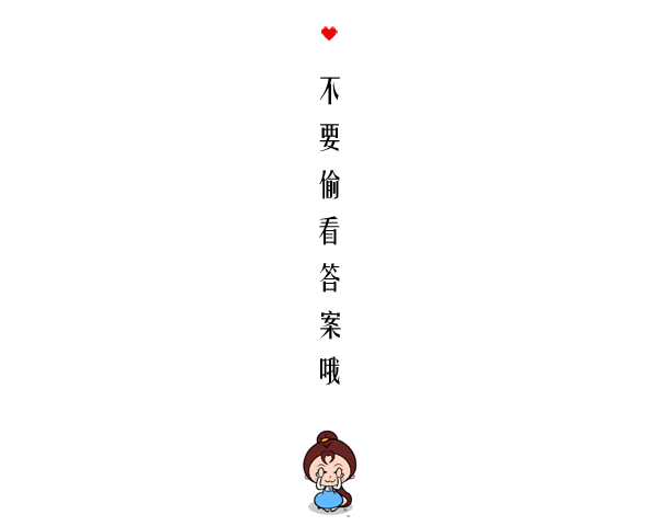 《寻爱之旅：如何在数字化时代邂逅心仪伴侣？》