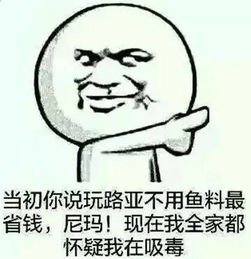 揭秘！男子巧设陷阱，意图天价收购董事长名画，内幕惊心动魄！