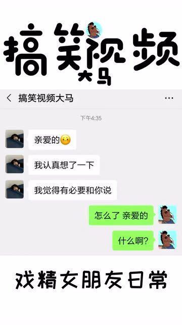 《揭秘女性社交中的套路：如何识破“情感陷阱”？》