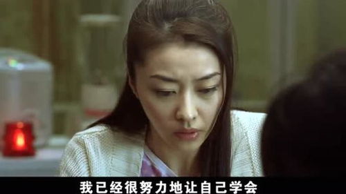 渣男背叛女友，与陌生女生旅游，揭秘情感背叛背后的心理动机