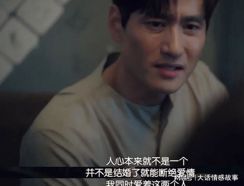 《男方出轨，真的会净身出户吗？揭秘婚姻法背后的真相》