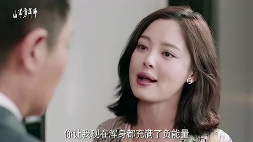 出轨后的心灵修复：如何以真诚道歉挽回老公的心？