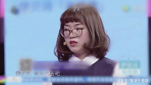 跨越性别界限：搜索男生和女生的婚姻，可行吗？