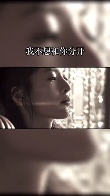 《分手后的心理疗愈：如何走出失恋的阴霾？》