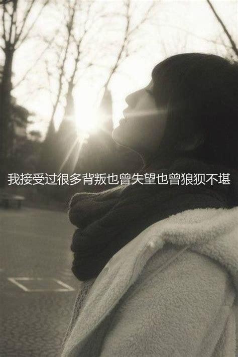 从失败的婚姻中走出：如何重拾生活之光？