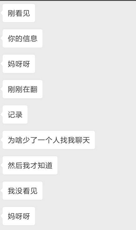 女生对男生容忍程度的重要性：是爱情的试金石还是包容的底线？
