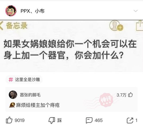 《分手后的心灵疗愈：如何走出失恋的阴霾？》