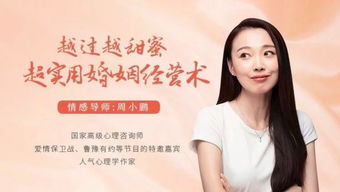 爱情里，女人的终极安全感究竟是什么？