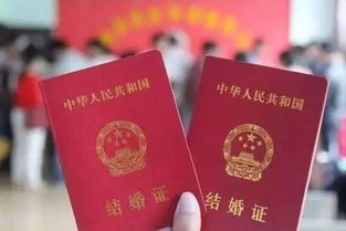 《法定年龄揭秘：女生何时可合法步入婚姻殿堂？》