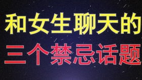 《高情商回应：当女生说“后悔了”，如何优雅地应对？》