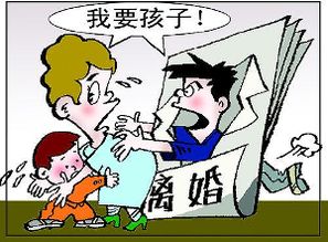 起诉离婚时男方联系不上？专家支招：如何破解难题