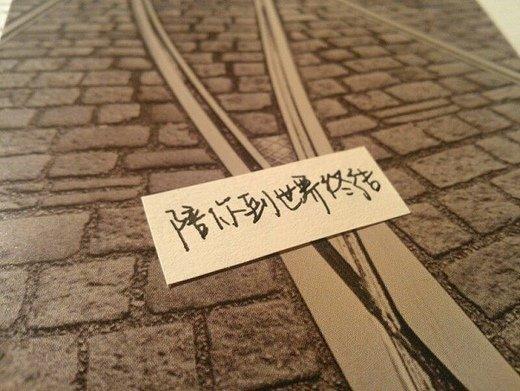 分手边缘：男朋友提出分手，该不该挽留？