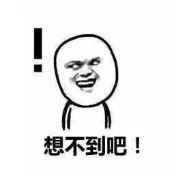 《潜台词陷阱：揭秘女生“套路”深的背后真相》