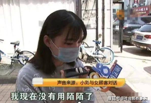 女生害怕婚前同居？揭秘同居焦虑背后的心理密码