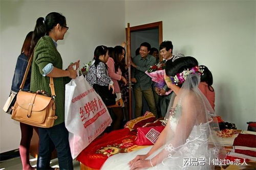 有房结婚：女方要求的背后，揭秘婚姻市场新趋势