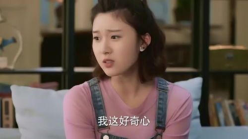 《同居试水：女生如何决策是否迈出这一步？》