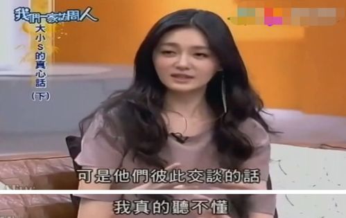 十年婚姻，为何心与心仍隔着一道墙？