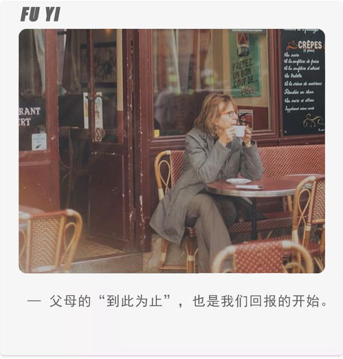 男朋友沉默不语，是冷战还是分手的前奏？