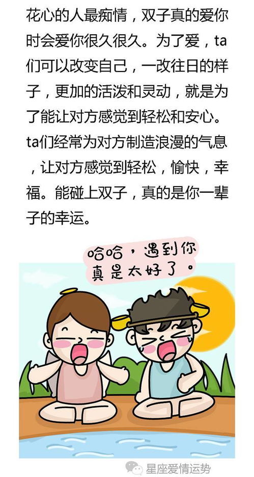 出轨阴影下的心灵疗愈：如何减轻另一半的伤害？