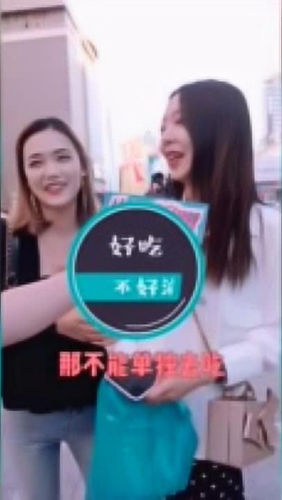 女生接受男生单独约会，真的只是“约会”那么简单吗？