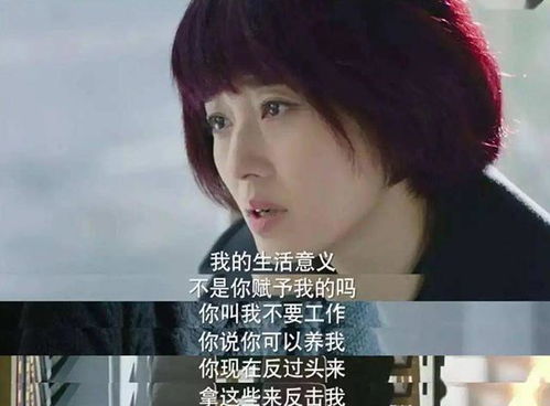 男生为何会后悔向你告白？揭秘告白后的心理变化