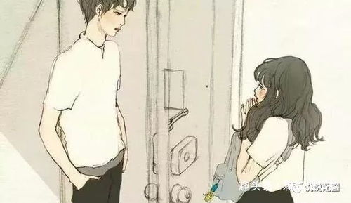 婚后女性如何赢得伴侣的尊重——破解尊重危机的五大攻略
