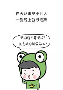 揭秘男人套路女人的绝招：你中了几招？