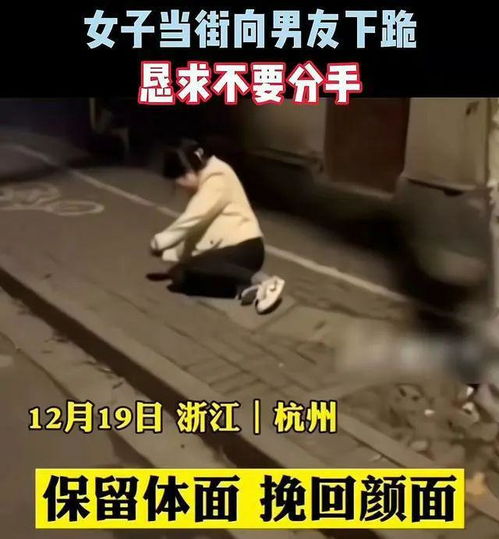 分手后，如何挽回男朋友的心？