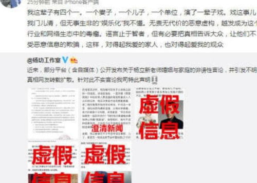 《如何巧妙回应：“你比我小三岁”？——给女生的智慧回话指南》
