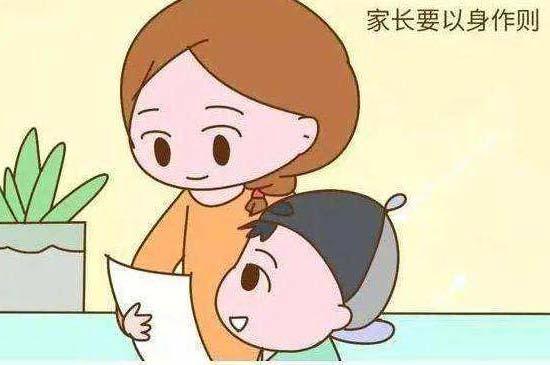 父母离婚后的再婚之路：如何开启新的生活篇章？
