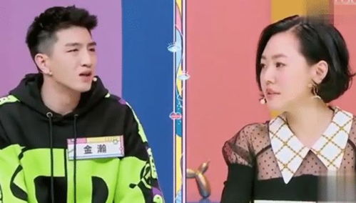 亲密接触，不谈恋爱的秘密法则