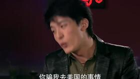 爱情公寓里的爱情密码：揭秘关谷与小雪的爱情之旅