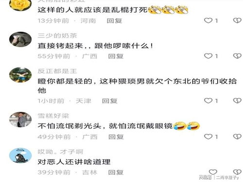 男生哪些行为最令女生无法忍受？揭秘五大“禁忌”表现