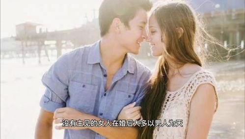 婚姻中的委屈：女人的心声，你听到了吗？