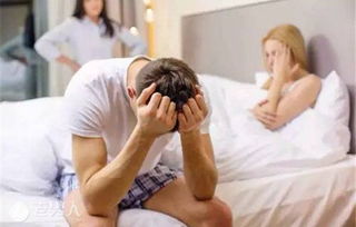 出轨的代价：揭秘老公出轨对妻子的伤害有多大？