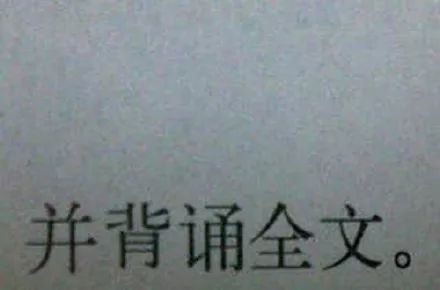 如何走出背叛的阴影：重拾信任与自我价值的指南