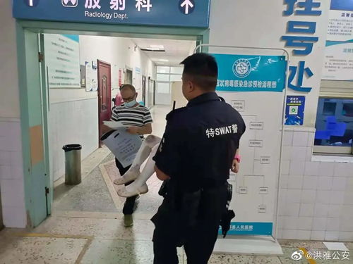 女人为何在爱情中总受伤害？霍渊现象的深度解析