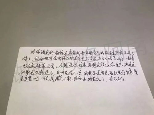 分手后的痛：为何迟来的悲伤如此强烈？