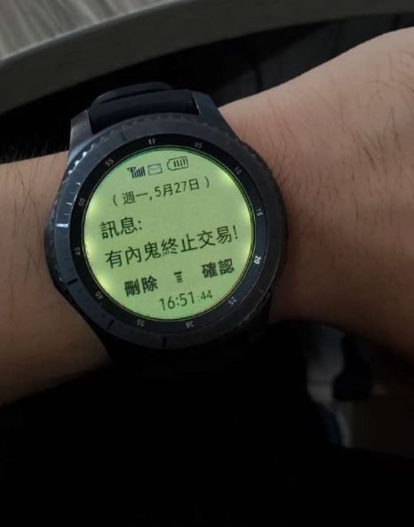 女生视力表图套路的解析与实用指南