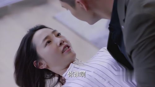 性别差异新发现：女生比男生大，揭秘背后的科学奥秘